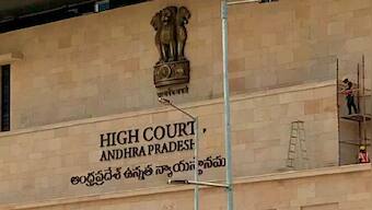 AP High Court Recruitment 2021: Online application for direct recruitment of 55 civil judges open at hc.ap.nic.in