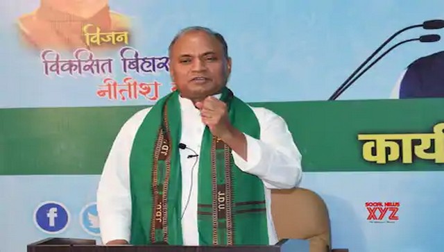 RCP Singh, close confidant of Bihar chief minister Nitish Kumar, chosen as new JD(U) president RCP Singh, close confidant of Bihar chief minister Nitish Kumar, chosen as new JD(U) president