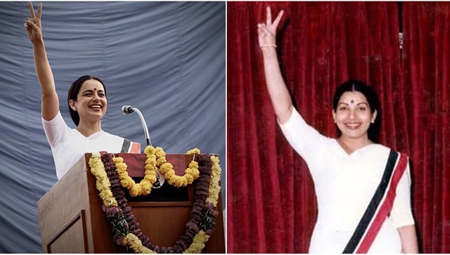 Kangana Ranaut announces wrap of Thalaivi, calls the film her 'most ambitious project' Kangana Ranaut announces wrap of Thalaivi, calls the film her 'most ambitious project'