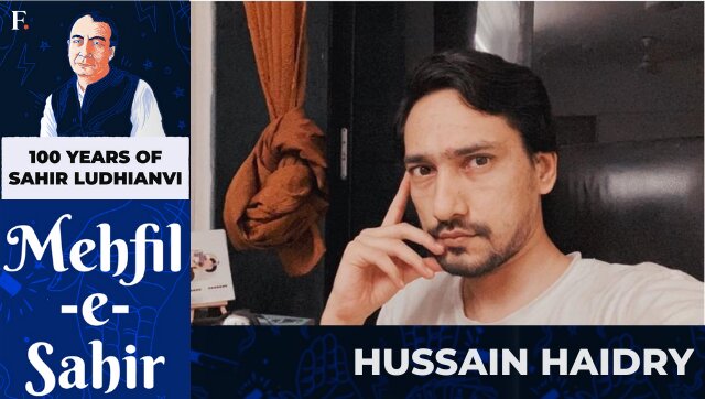 Mehfil-e-Sahir | Celebrating 100 years of Sahir Ludhianvi: Hussain Haidry reads 'Main To Kuch Bhi Nahin' Mehfil-e-Sahir | Celebrating 100 years of Sahir Ludhianvi: Hussain Haidry reads 'Main To Kuch Bhi Nahin'