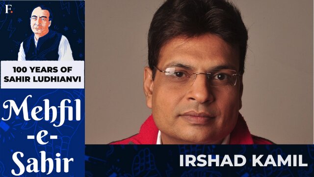 Mehfil-e-Sahir | Celebrating 100 years of Sahir Ludhianvi: Irshad Kamil reads 'Main Zindagi Ka Saath Nibhata Chala Gaya' Mehfil-e-Sahir | Celebrating 100 years of Sahir Ludhianvi: Irshad Kamil reads 'Main Zindagi Ka Saath Nibhata Chala Gaya'