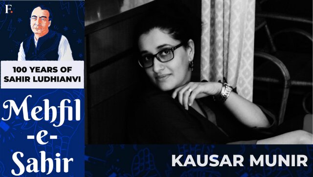Mehfil-e-Sahir | Celebrating 100 years of Sahir Ludhianvi: Kausar Munir reads 'Yeh Ishq Ishq Hai' Mehfil-e-Sahir | Celebrating 100 years of Sahir Ludhianvi: Kausar Munir reads 'Yeh Ishq Ishq Hai'