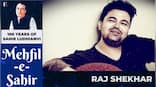 Mehfil-e-Sahir | Celebrating 100 years of Sahir Ludhianvi: Raj Shekhar reads 'Man Re Tu Kahe Na Dheer Dhare'