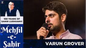 Mehfil-e-Sahir | Celebrating 100 years of Sahir Ludhianvi: Varun Grover reads 'Aaj Sajan Mohe Ang Lagalo'