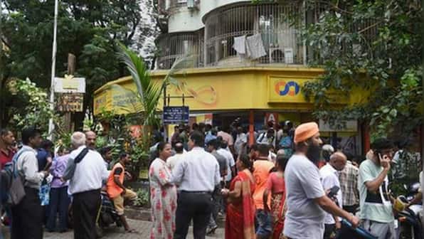 Explained: Why scam-struck PMC Bank passed to new owner Centrum and if depositors will get their money back