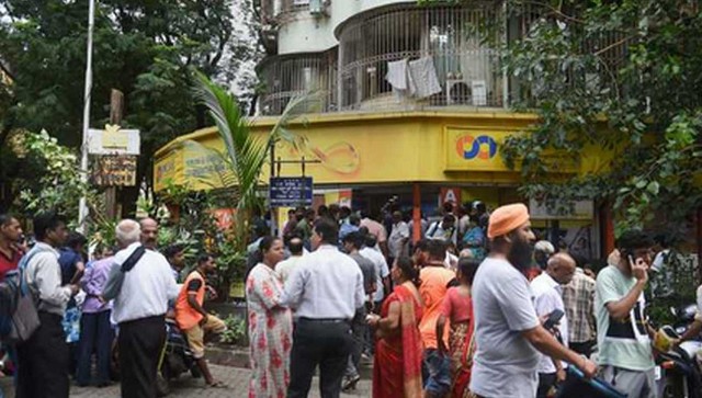 Explained: Why scam-struck PMC Bank passed to new owner Centrum and if depositors will get their money back Explained: Why scam-struck PMC Bank passed to new owner Centrum and if depositors will get their money back