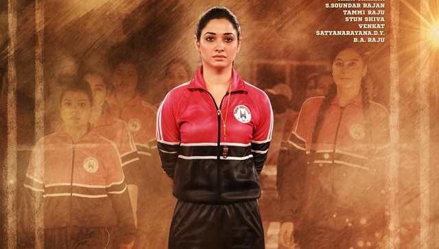 New look of Tamannaah Bhatia from sports drama Seetimaarr revealed on actor's birthday New look of Tamannaah Bhatia from sports drama Seetimaarr revealed on actor's birthday