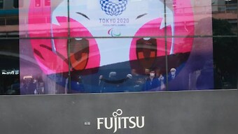Tokyo Olympics 2020: Games officials reach 'basic agreement' with all 68 domestic sponsors