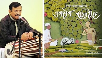 Named in #MeToo allegations, pakhawaj artiste Akhilesh Gundecha is invited to, then dropped from, Tansen Samaroh 2020