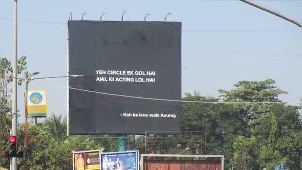 Anil Kapoor, Anurag Kashyap spar via billboard advertisements as they promote Netflix film AK vs AK