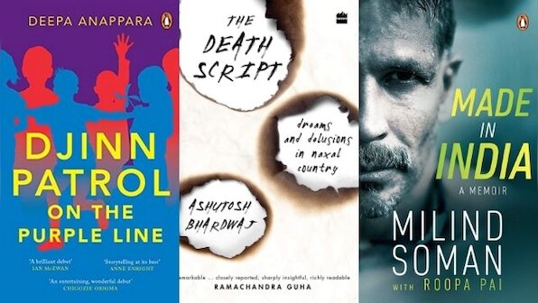 Atta Galatta Book Prizes 2020: Djinn Patrol on the Purple Line, The Death Script among winners