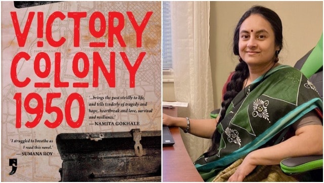 Novelist Bhaswati Ghosh on her Partition-era story: Important to remember past brutalities to avoid repeating violent histories