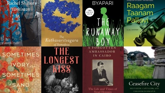 Books of the week: From Rachel Shihor's Yankinton to Kishwar Desai’s The Longest Kiss, our picks Books of the week: From Rachel Shihor's Yankinton to Kishwar Desai’s The Longest Kiss, our picks
