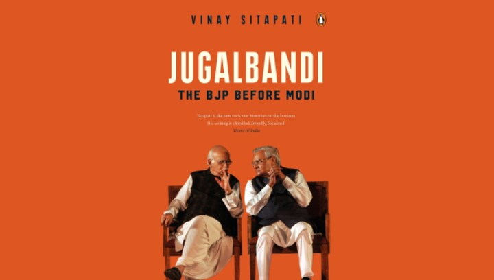 In Jugalbandi, Vinay Sitapati unravels the relationship between Advani and Vajpayee, examining BJP before Modi