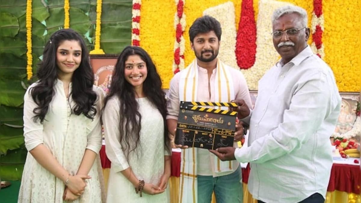 Nani, Sai Pallavi's film Shyam Singha Roy launched, actor shares pictures from the ceremony