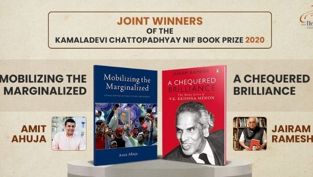 Kamaladevi Chattopadhyay NIF Book Prize 2020 jointly awarded to Jairam Ramesh, Amit Ahuja's works Kamaladevi Chattopadhyay NIF Book Prize 2020 jointly awarded to Jairam Ramesh, Amit Ahuja's works