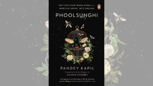 The world of Pandey Kapil's Phoolsunghi: Gautam Choubey on translating the novel, Bhojpuri literary culture