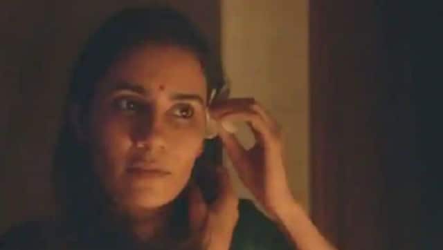 Geetika Vidya Ohlyan in 