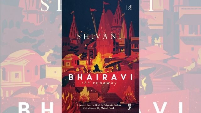 In Bhairavi, Shivani’s thundering response to the patriarchy is also a mirror to selective activism In Bhairavi, Shivani’s thundering response to the patriarchy is also a mirror to selective activism