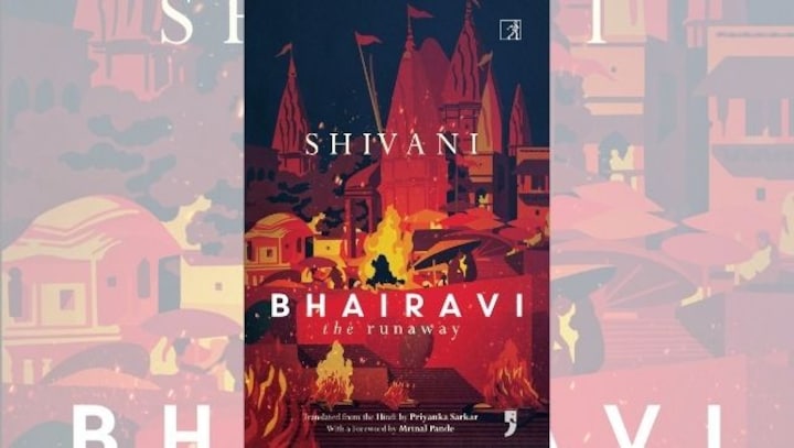 In Bhairavi, Shivani’s thundering response to the patriarchy is also a mirror to selective activism