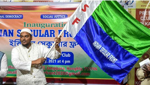 West Bengal Assembly polls: Muslim cleric floats political outfit Indian Secular Front, says 'want to be kingmaker' West Bengal Assembly polls: Muslim cleric floats political outfit Indian Secular Front, says 'want to be kingmaker'