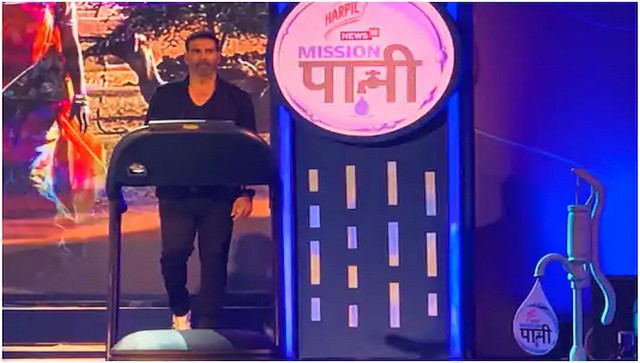 Mission Paani Waterthon: Akshay Kumar walks 21 km on treadmill to spotlight problem of water scarcity Mission Paani Waterthon: Akshay Kumar walks 21 km on treadmill to spotlight problem of water scarcity