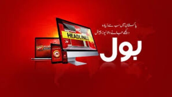 Pakistan media watchdog suspends licence of news channel for airing 'contemptuous' remarks against judges