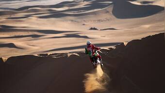 Dakar Rally: French rider Pierre Cherpin dies after fall in seventh stage