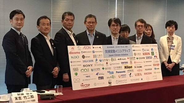 Major tech firms urge Japan ministers to double renewable energy targets for 2030
