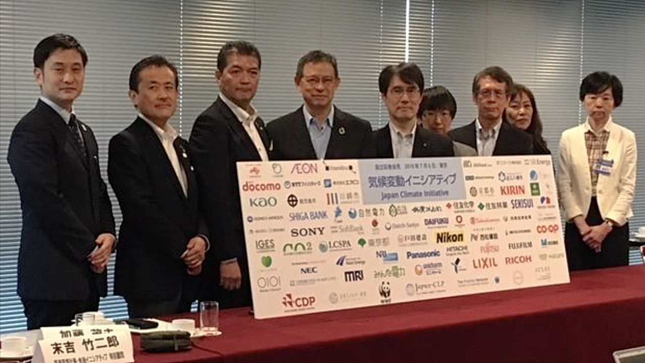 Major tech firms urge Japan ministers to double renewable energy targets for 2030 Major tech firms urge Japan ministers to double renewable energy targets for 2030