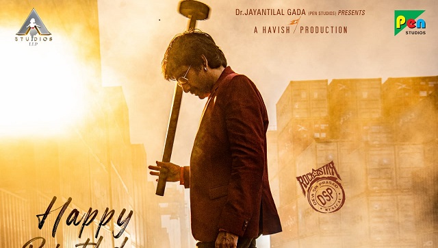 First glimpse of Ravi Teja's action film Khiladi released on actor's 53rd birthday First glimpse of Ravi Teja's action film Khiladi released on actor's 53rd birthday
