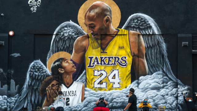 Late LA Lakers great Kobe Bryant remembered on eve of Hall of Fame induction Late LA Lakers great Kobe Bryant remembered on eve of Hall of Fame induction