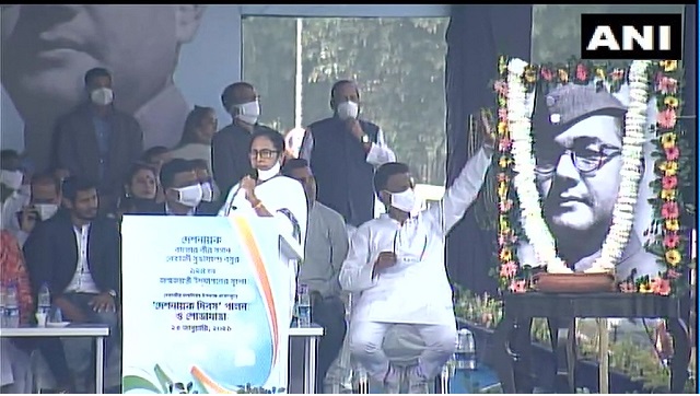 Modi lauds Netaji at 'Parakram Diwas'; Mamata dismisses event, says Bengalis celebrate it as Desh Nayak Diwas Modi lauds Netaji at 'Parakram Diwas'; Mamata dismisses event, says Bengalis celebrate it as Desh Nayak Diwas