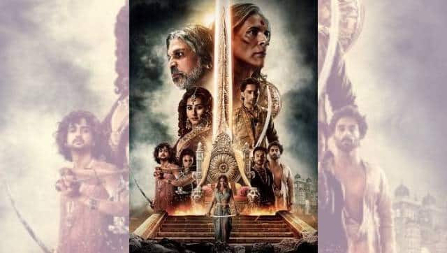 Detail from poster of Paurashpur | ALTBalaji/Zee5