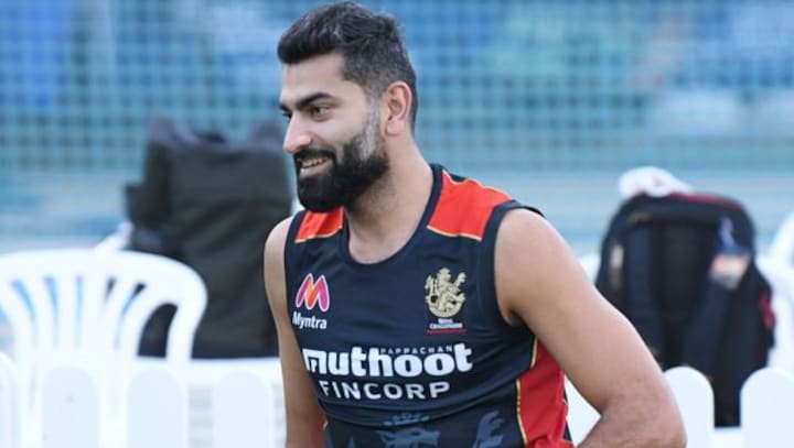 UAE skipper Ahmed Raza hopes training with best players in IPL 2020 will come handy in future