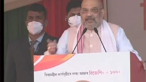 Amit Shah in Assam: Give 5 more yrs to BJP and state will become flood-free, vows home minister