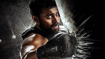 Ram Charan unveils motion poster of Ghani, Varun Tej's upcoming sports drama on latter's birthday