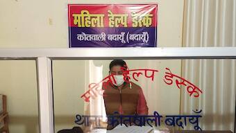 Budaun gangrape case: NCW takes cognisance of rape, murder of 50-year-old UP woman; two accused held, one at large