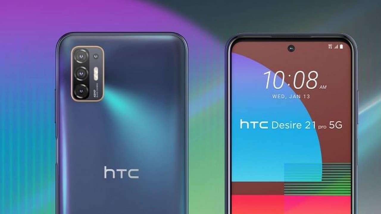 HTC Desire 21 Pro 5G with Snapdragon 690 chipset, quad rear camera setup launched- Technology News, Gadgetclock