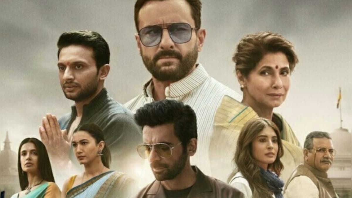 Amazon Prime Video removes ‘objectionable’ scenes from Saif Ali Khan’s political drama Tandav; issues apology for hurting viewers’ sentiments