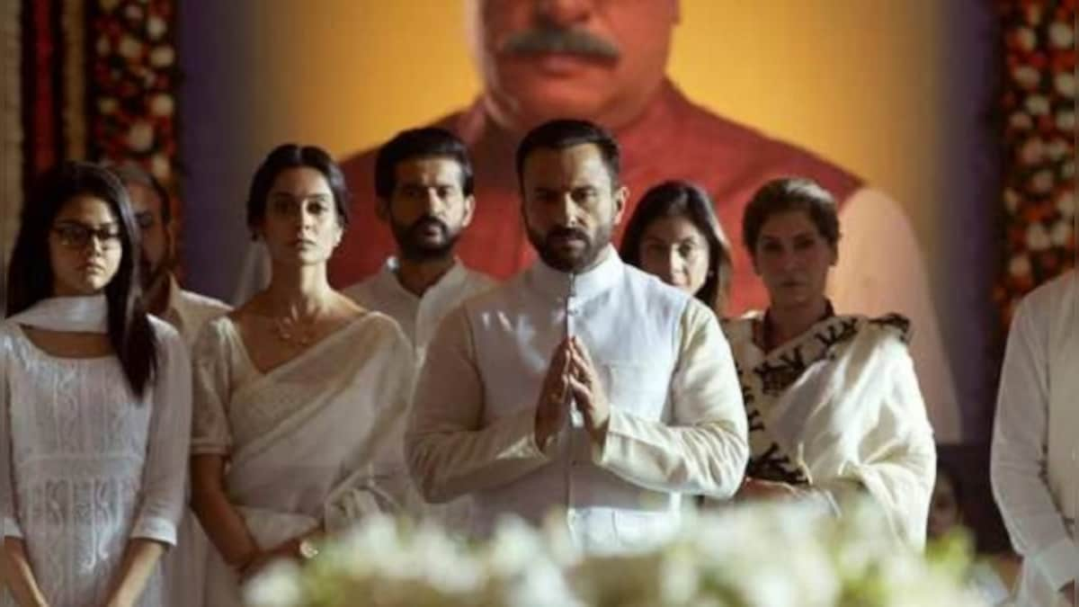 Tandav trailer: Saif Ali Khan, Dimple Kapadia are at loggerheads in Ali Abbas Zafar's political drama