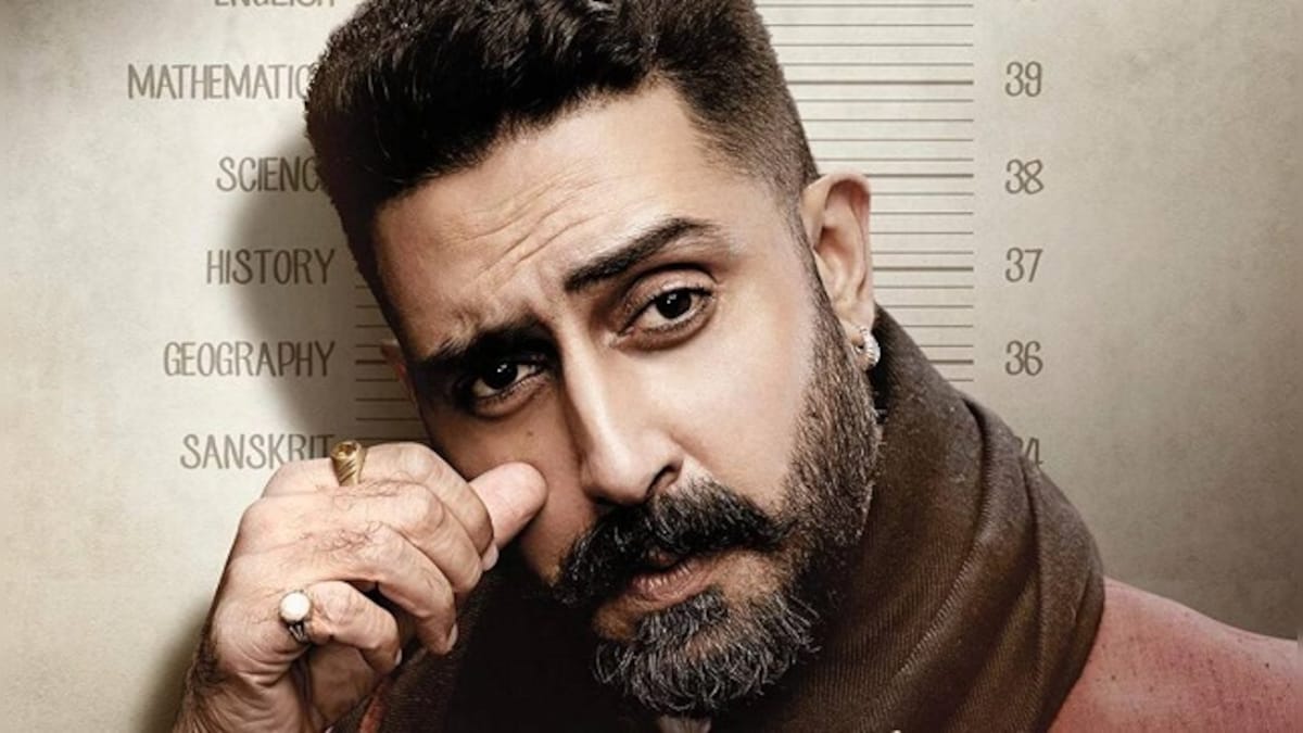 Abhishek Bachchan, Yami Gautam, Nimrat Kaur to star in upcoming social comedy Dasvi; share first looks