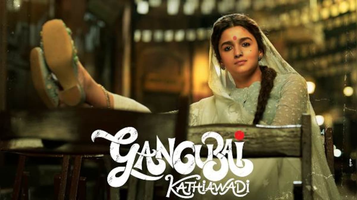 Shah Rukh Khan, Priyanka Chopra Jonas, Ranveer Singh praise Alia Bhatt's Gangubai Kathiawadi teaser