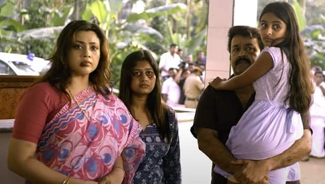 A still from Drishyam (YouTube Screengrab)