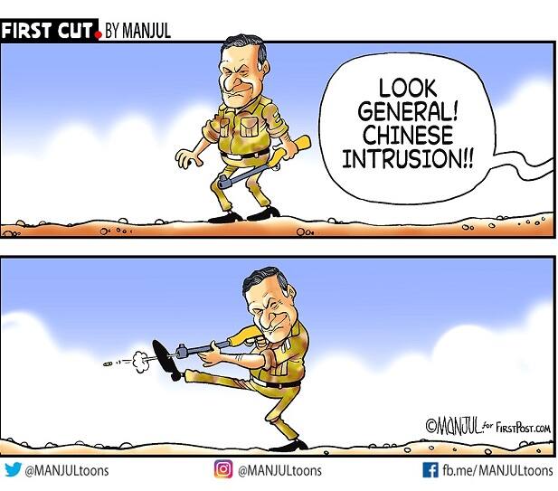 FirstCutByManjul09022021
