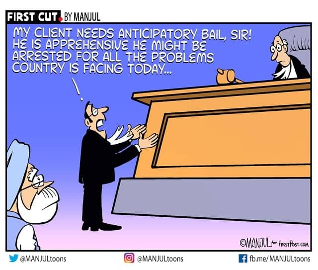 FirstCutByManjul20022021