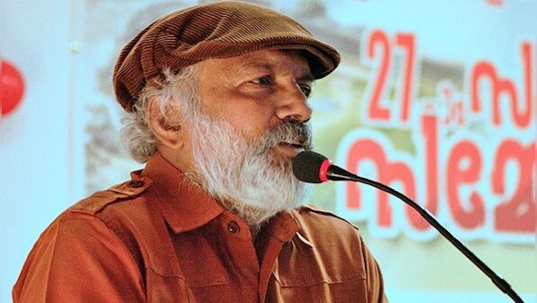 Kerala Assembly Election 2021, Trikaripur profile: CPM's M Rajagoplan won in 2016; LDF stronghold remains unbreached since 1977