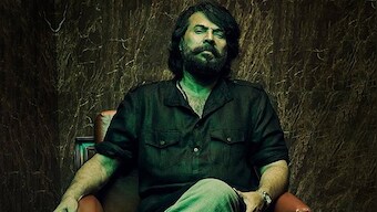 Dulquer Salmaan shares first look poster of Mammootty, Amal Neerad’s upcoming film Bheeshma