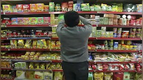 FMCG sector grows 7.3% in December quarter, rural sales up 14.2%, says data firm Nielsen