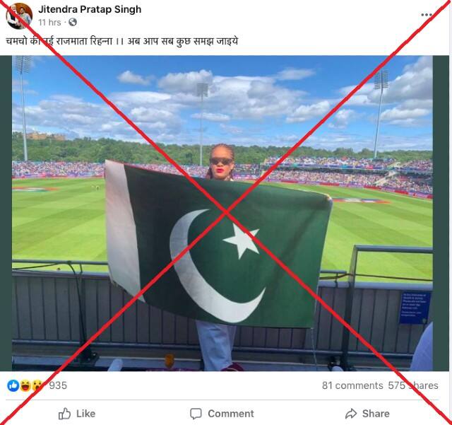 A screenshot of a post sharing a doctored image of Rihanna with Paksitan flag. AFP